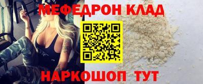 марки lsd Кулебаки
