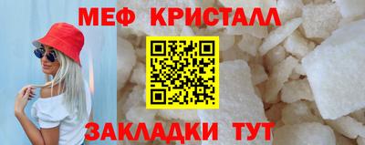 марки lsd Кулебаки