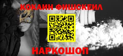 2c-b Кумертау