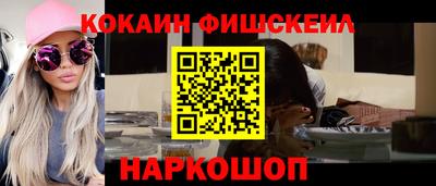 марки lsd Кулебаки