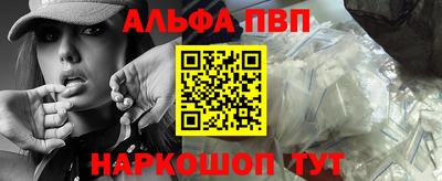 сатива Кунгур