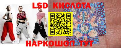 2c-b Кумертау