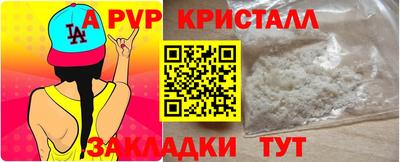 марки lsd Кулебаки