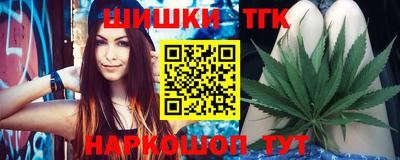 марки lsd Кулебаки