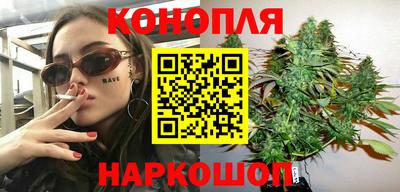 2c-b Кумертау