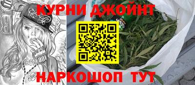2c-b Кумертау