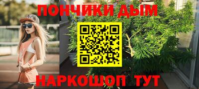 2c-b Кумертау