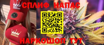 2c-b Кумертау