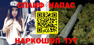 2c-b Кумертау