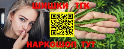 марки lsd Кулебаки