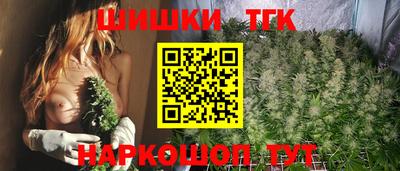 2c-b Кумертау