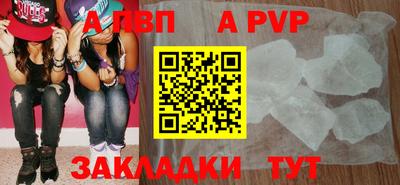 марки lsd Кулебаки