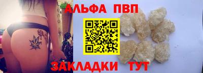 марки lsd Кулебаки
