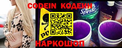 марки lsd Кулебаки