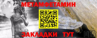 2c-b Кумертау
