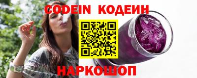 сатива Кунгур