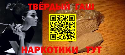 марки lsd Кулебаки