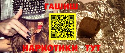 2c-b Кумертау