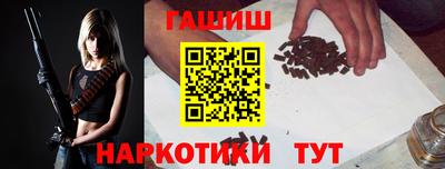 сатива Кунгур