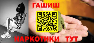 сатива Кунгур