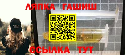 сатива Кунгур