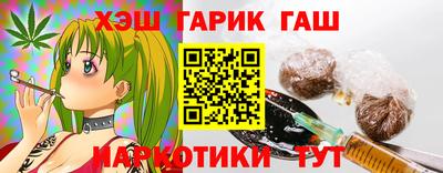марки lsd Кулебаки