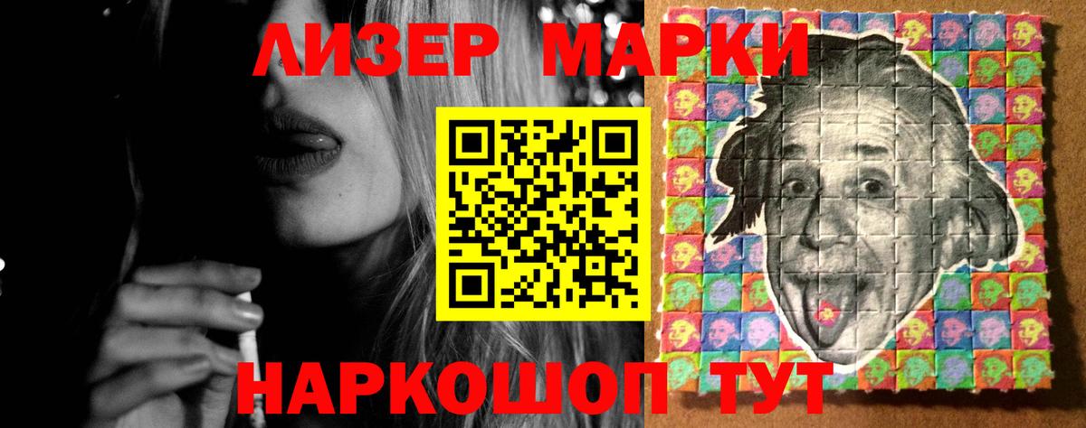 Лсд 25 экстази ecstasy  Лсд 25 экстази ecstasy  LSD-25 экстази  Вход с VPN  Керчь 