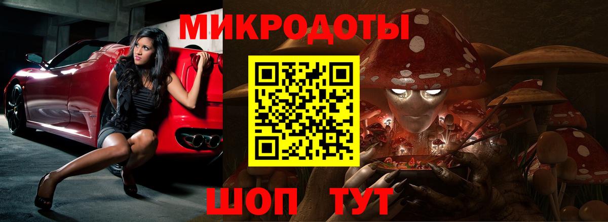 Керчь  Вход с VPN  МЕТАМФЕТАМИН  Мефедрон кристаллы  ГАШИШ 