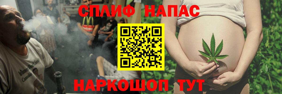Керчь  Конопля AK-47  Вход с VPN  Бошки марихуана тримм  Канабис SATIVA & INDICA  Канабис LSD WEED 